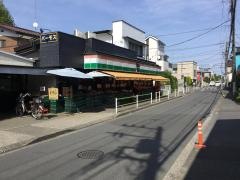 バーモス