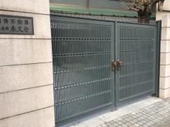 永久寺（目黄不動）