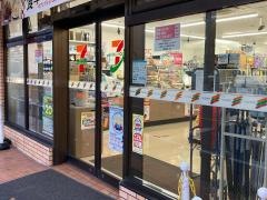 セブンイレブン　川崎生田7丁目店