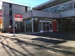 日産サティオ湘南座間店