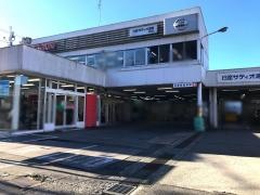 日産サティオ湘南座間店