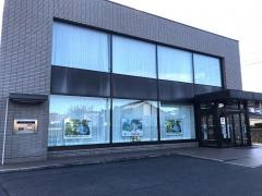 八十二銀行南箕輪支店