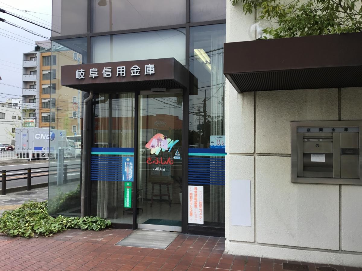 建物入り口