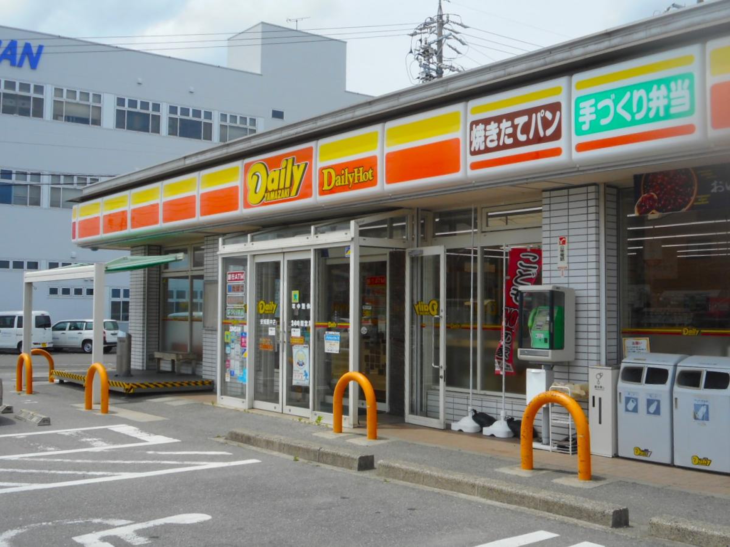 当時のメディア報道・掲載写真