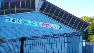 殿田小学校