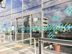 京都中央信用金庫久世支店