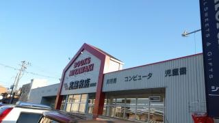 宮脇書店　舞鶴店