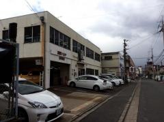 京都トヨタ自動車吉祥院店