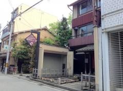 祗園吉今