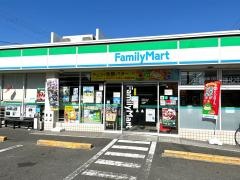 ファミリーマート　東大阪三島店