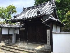 尊重寺
