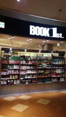ブックファースト　阪急西宮ガーデンズ店