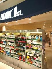 ブックファースト　阪急西宮ガーデンズ店