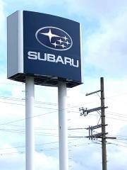 兵庫スバル自動車豊岡店