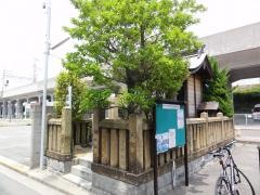腕塚神社