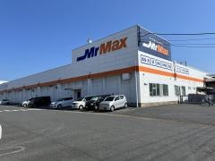 ＭｒＭａｘ　末武店