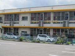 国分寺北部保育園