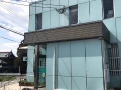 筑後信用金庫広川支店