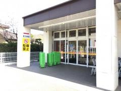 マルキョウ川久保店