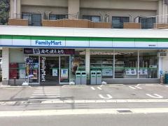 ファミリーマート　長崎日見店