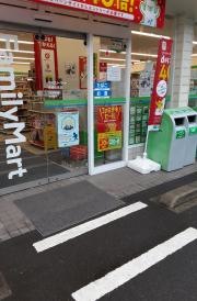 ファミリーマート　長崎日見店