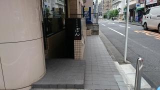 ぼん