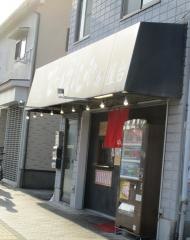 てっぱんや神戸長田　兵庫南店