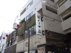 晴れるや我孫子店