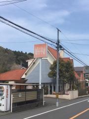 キッチンなかやま