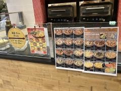 センプレ（ｓｅｍｐｒｅ）ｐｉｚｚａ　イオンモール沖縄ライカム店