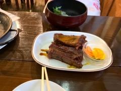 米蔵ココロ