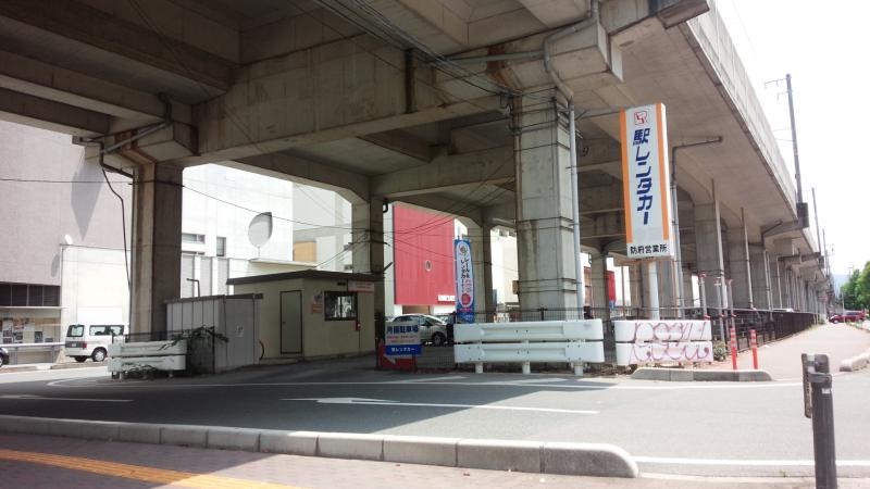 防府駅