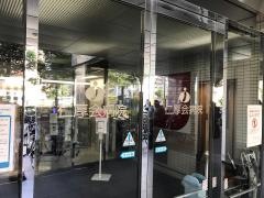 仁厚会病院