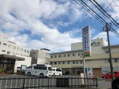野木病院
