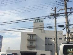 野木病院