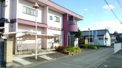 田村医院
