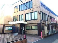 山崎クリニック