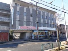 おくど内科クリニック