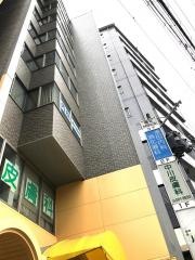 中川皮膚科クリニック