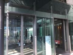 株式会社システナ