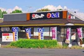 松屋　館林店