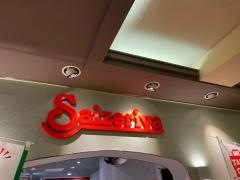 サイゼリヤ　ユアエルム八千代台店