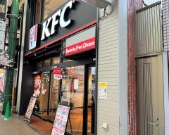 ケンタッキーフライドチキン　川崎店