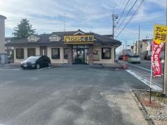 ＣｏＣｏ壱番屋　浜松天王町店
