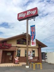 ビッグボーイ　愛知江南店