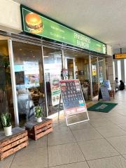 フレッシュネスバーガー　香里園店