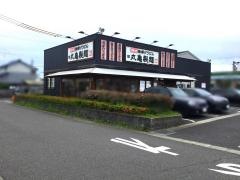 丸亀製麺　北名古屋店