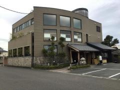 田毎創味庵