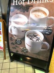 ベッカーズ東大宮店