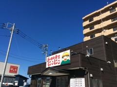 にこにこラーメン